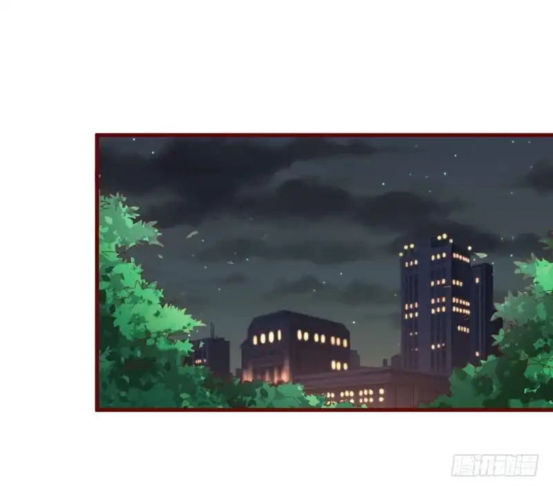 不良宠婚 060 要走吗？ 第18页