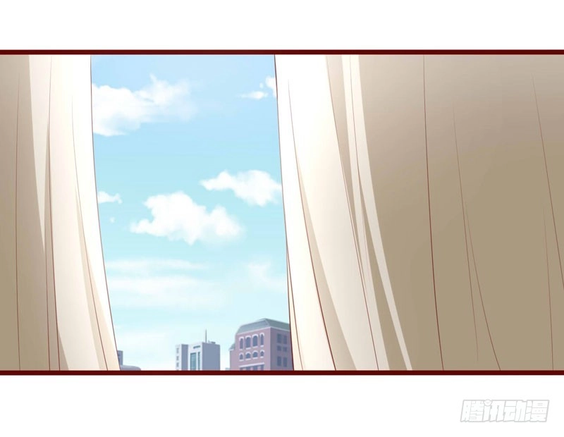 不良宠婚 061 慕希宸有约 第17页