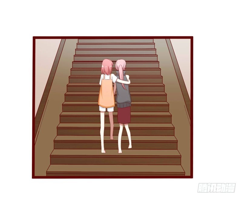 不良宠婚 062 如歌要回靳家？ 第26页