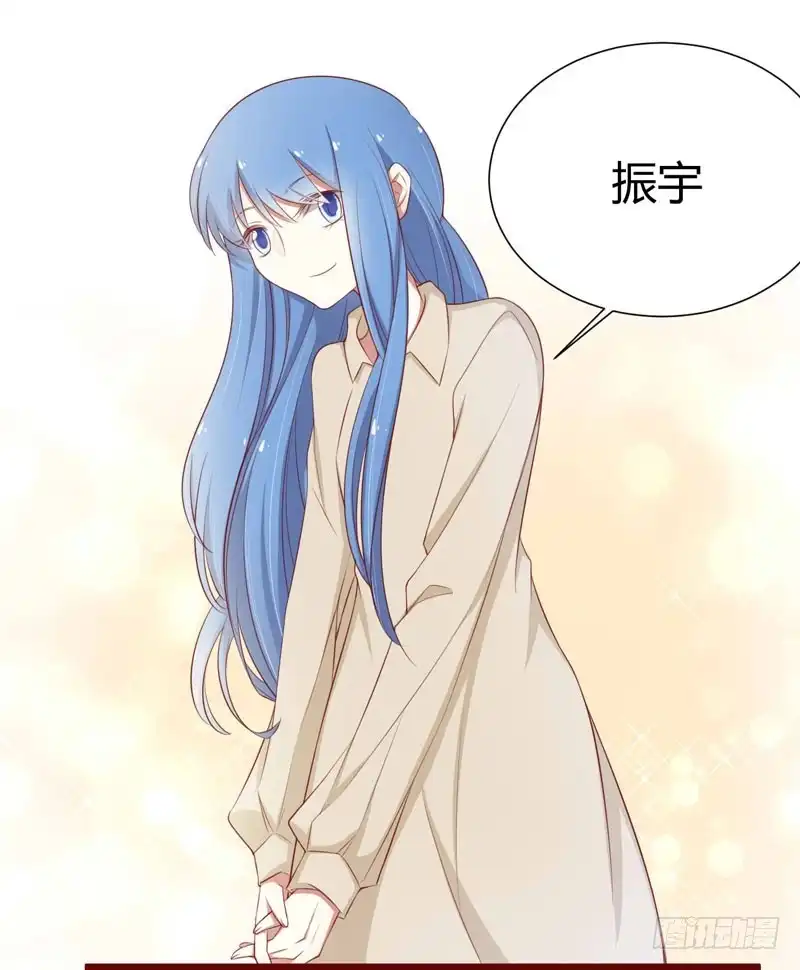 不良宠婚 062 如歌要回靳家？ 第17页