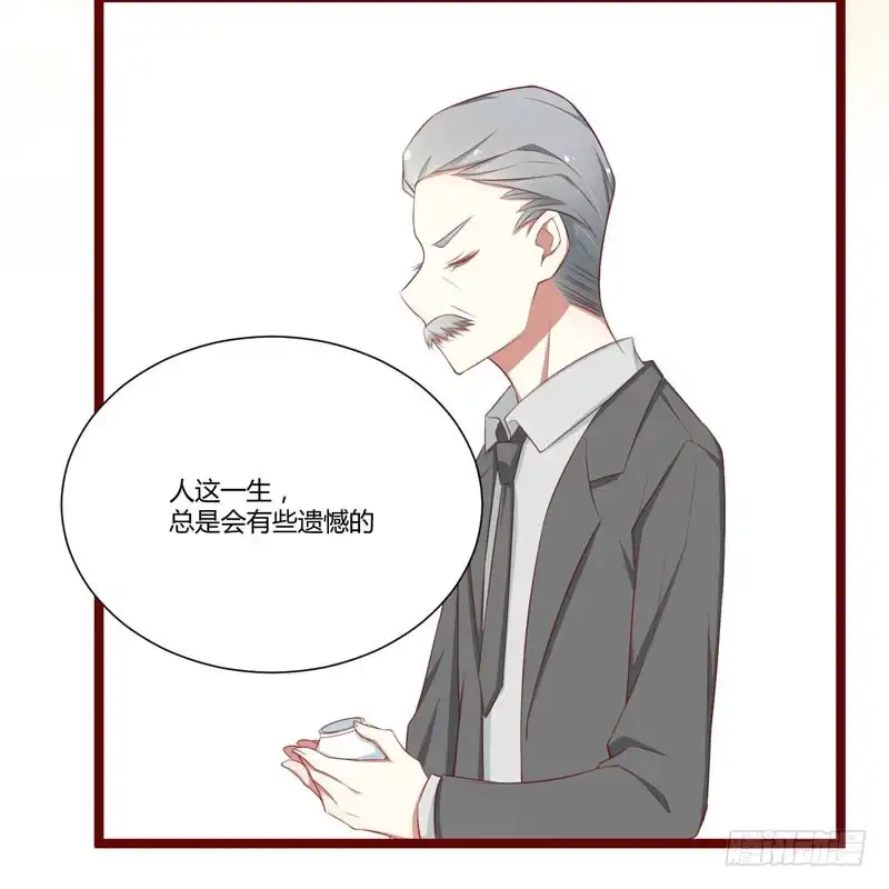 不良宠婚 062 如歌要回靳家？ 第18页