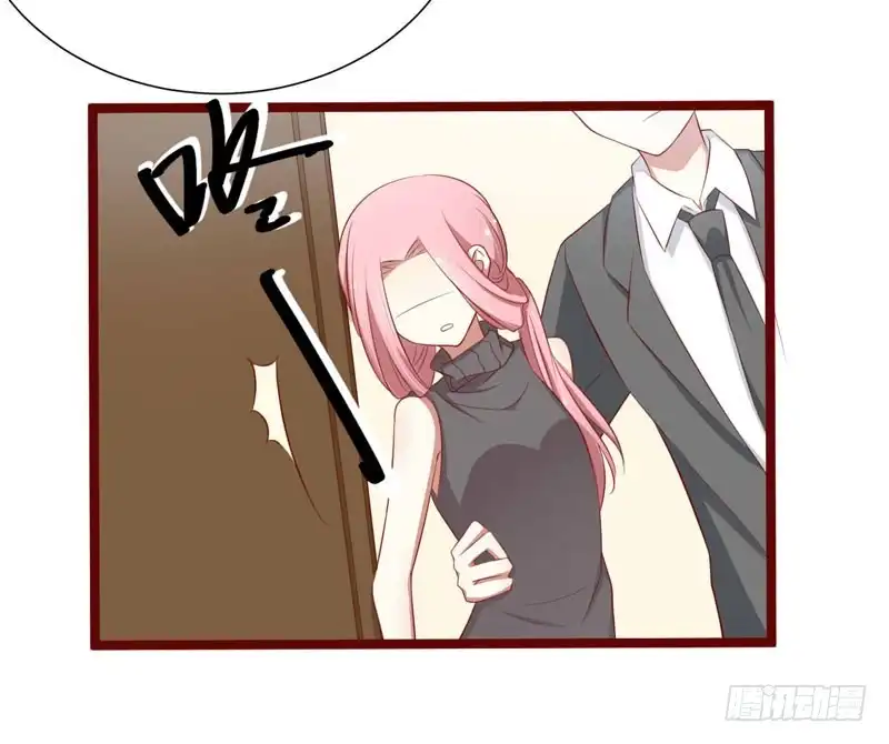 不良宠婚 062 如歌要回靳家？ 第20页