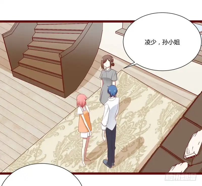 不良宠婚 062 如歌要回靳家？ 第6页