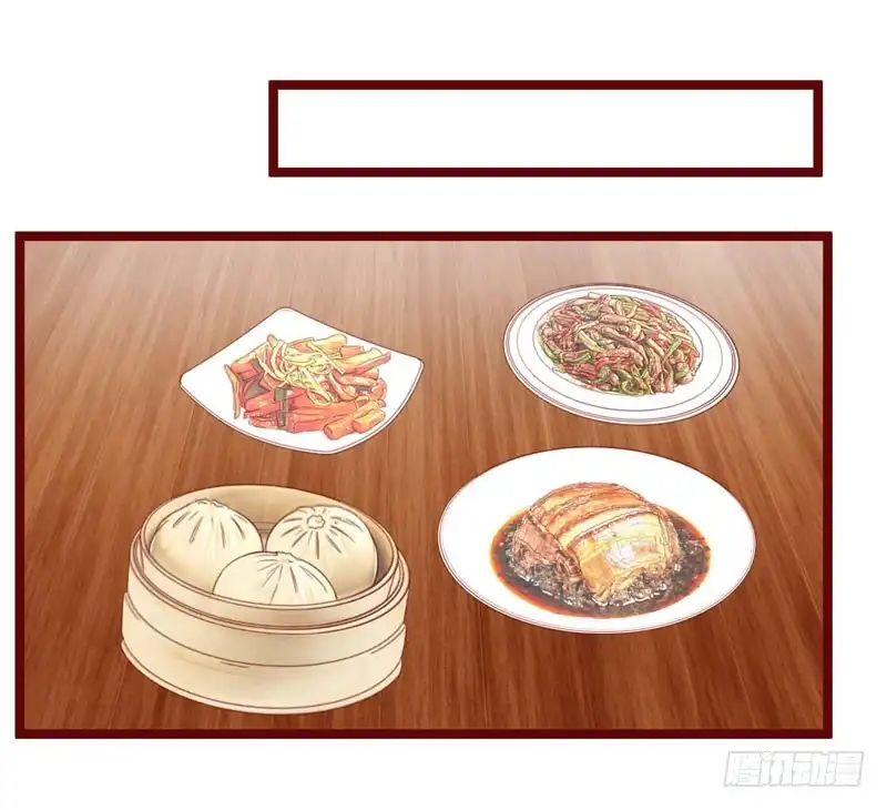 不良宠婚 062 如歌要回靳家？ 第8页