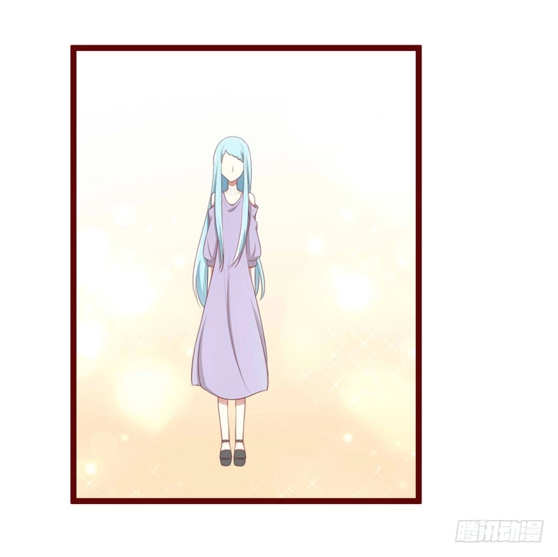 不良宠婚 066 孩子是否正常？ 第18页