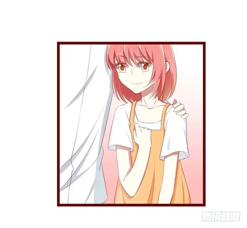 不良宠婚 066 孩子是否正常？ 第20页