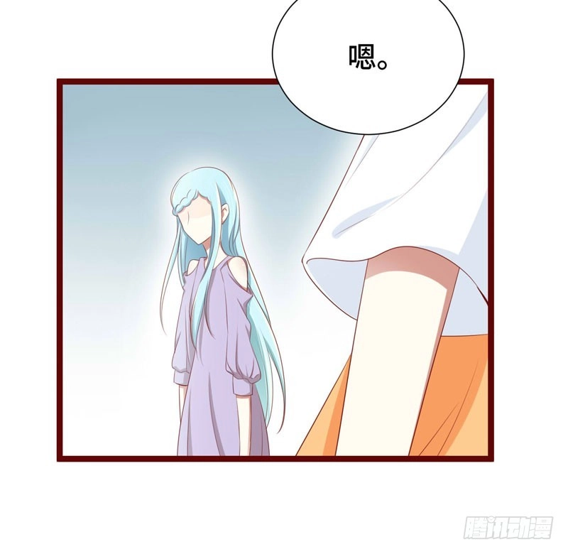 不良宠婚 066 孩子是否正常？ 第12页