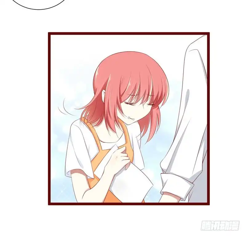 不良宠婚 066 孩子是否正常？ 第32页