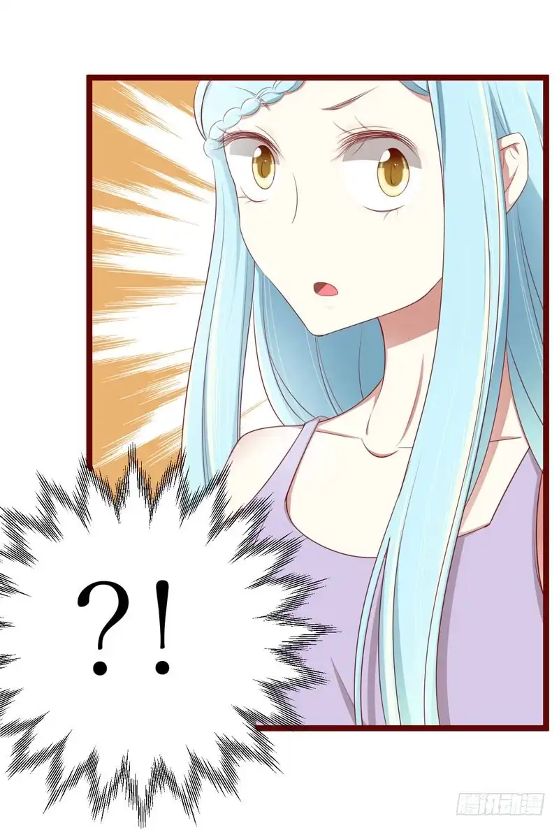 不良宠婚 066 孩子是否正常？ 第13页