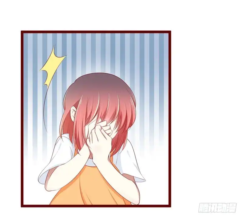 不良宠婚 066 孩子是否正常？ 第4页