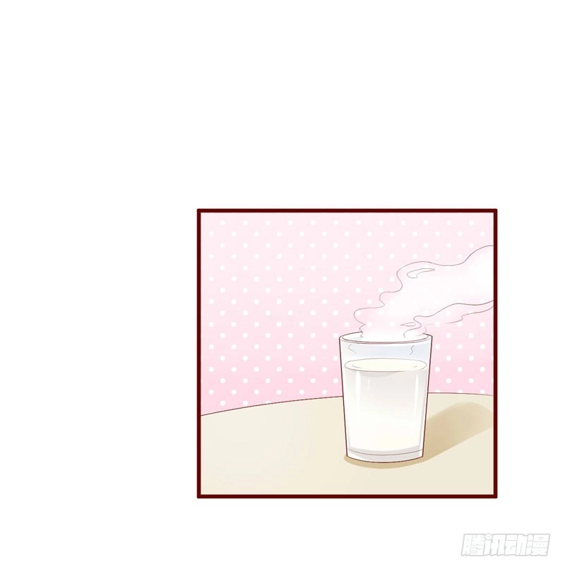 不良宠婚 069 短暂的幸福 第15页