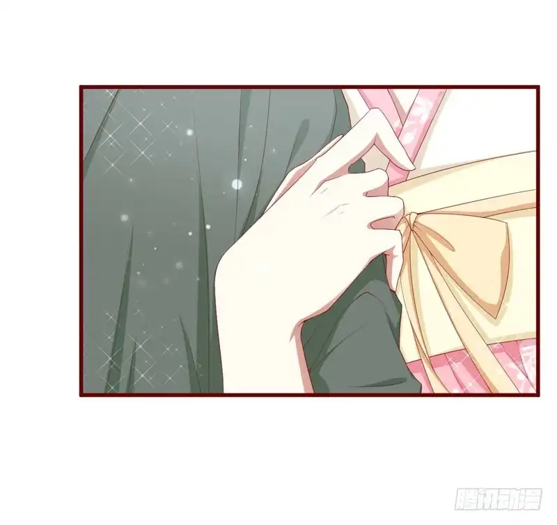 不良宠婚 069 短暂的幸福 第13页