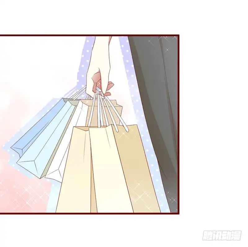 不良宠婚 069 短暂的幸福 第11页