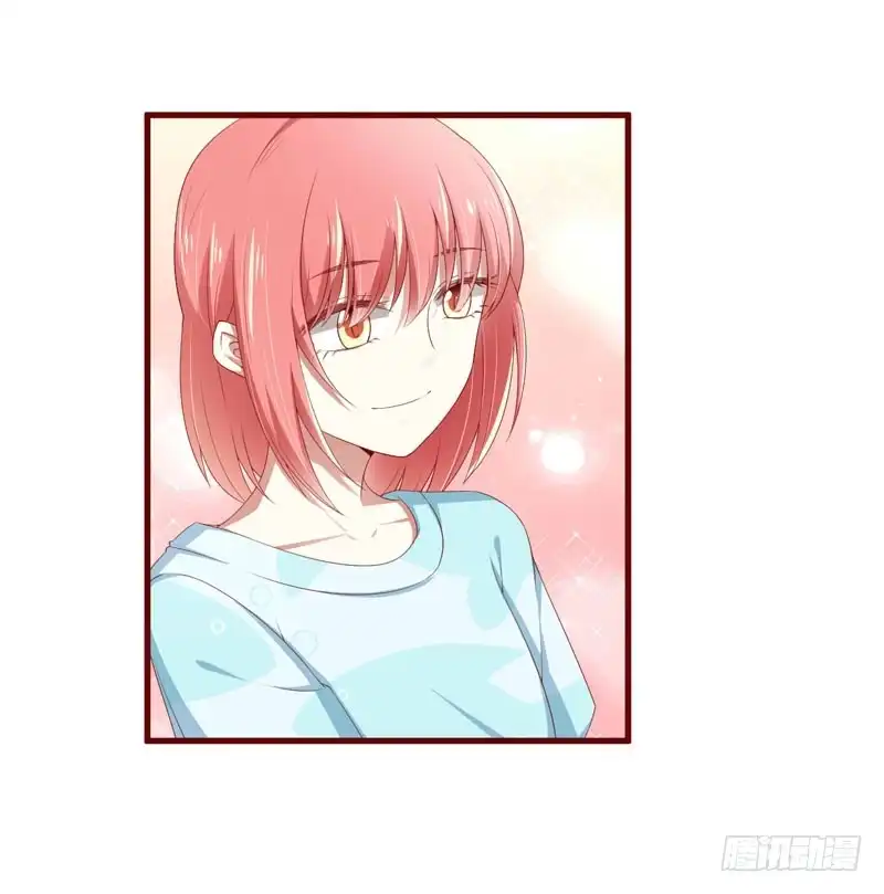 不良宠婚 069 短暂的幸福 第19页