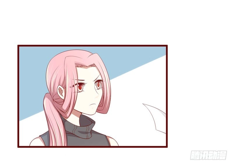 不良宠婚 071 走到尽头 第30页
