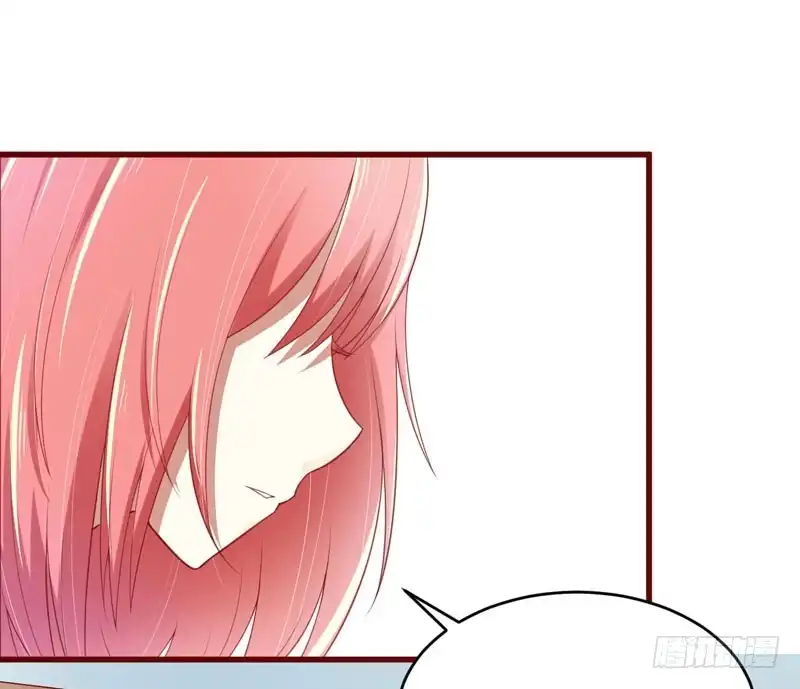 不良宠婚 071 走到尽头 第6页