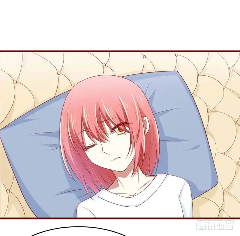 不良宠婚 071 走到尽头 第1页
