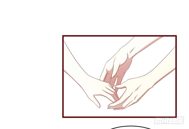 不良宠婚 071 走到尽头 第3页