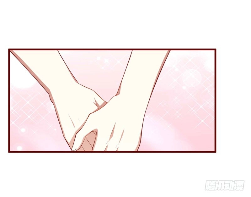 不良宠婚 073 绝不能再失去你一次 第34页