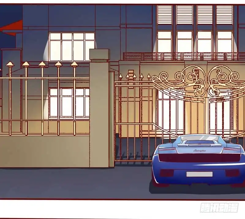 不良宠婚 008 我来帮你好不好 第4页