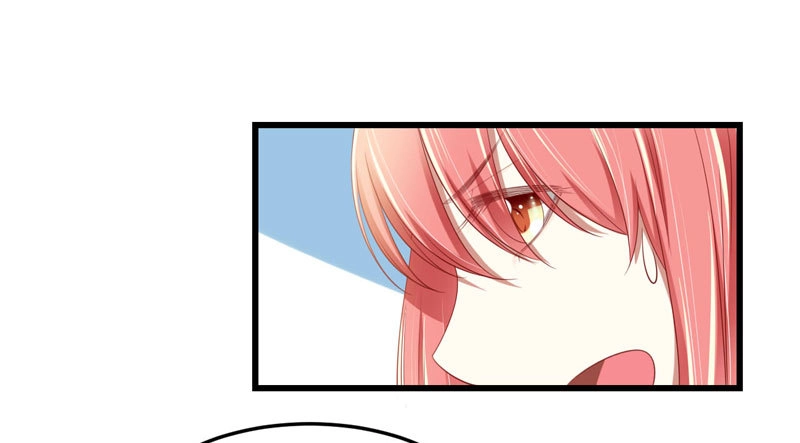不良宠婚 077 要跟妈妈一起离开吗 第17页