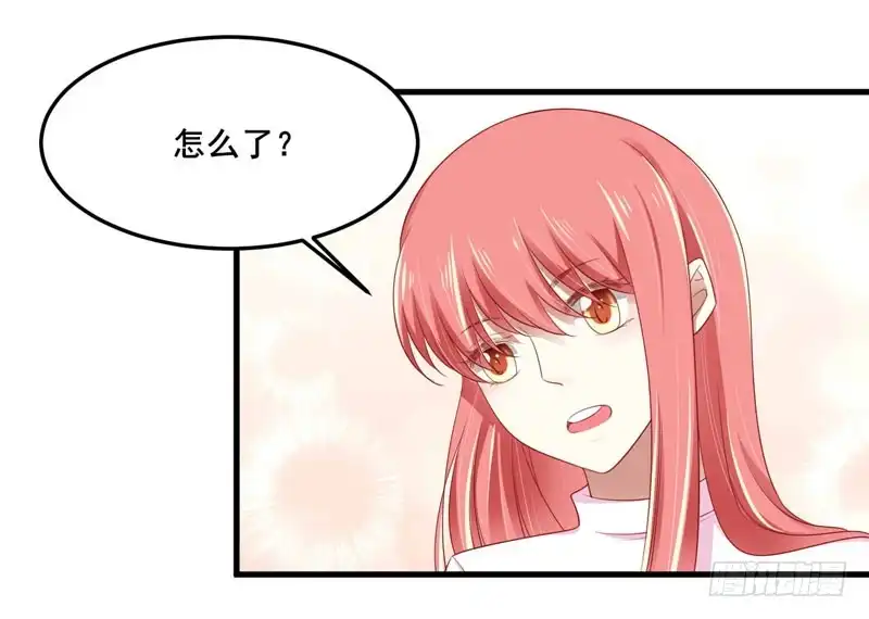 不良宠婚 080 一定能追到你妈妈 第6页