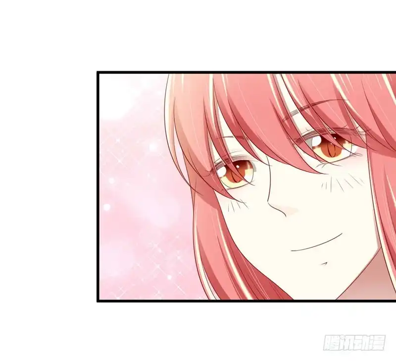 不良宠婚 080 一定能追到你妈妈 第13页