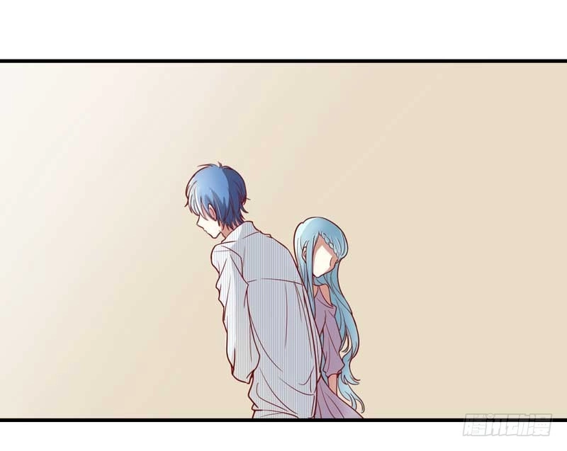 不良宠婚 009 我是你小舅 第4页