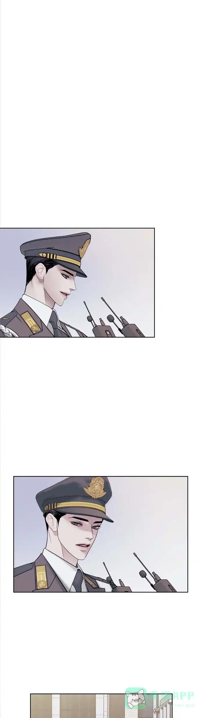 《不期而至》第17话 第1页