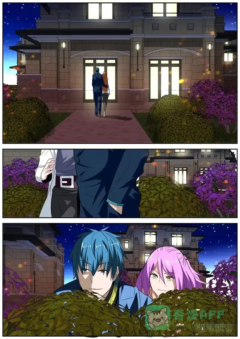 《捕雀者说》054 喝酒 第1页