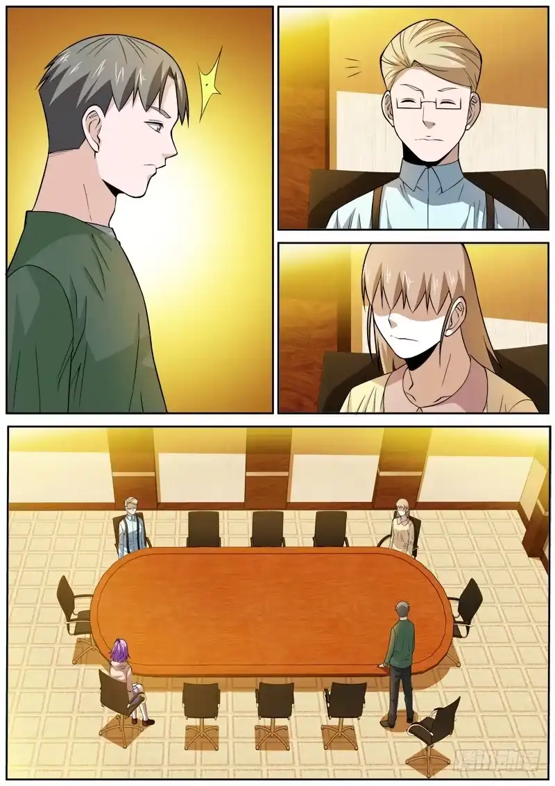 《捕雀者说》094 获胜 第4页