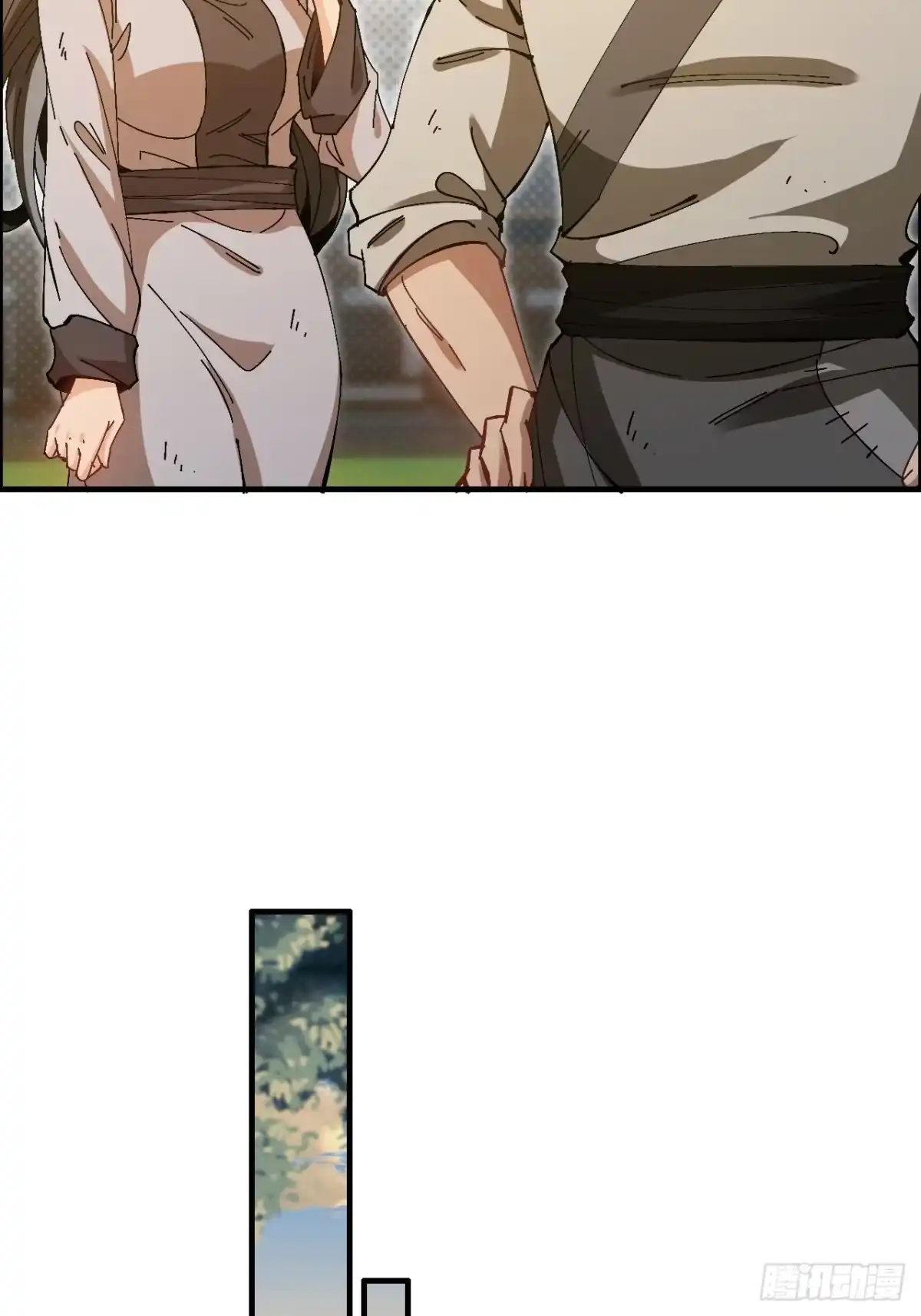 《不是吧，君子也防》第九话：恶少柳子麟 第33页