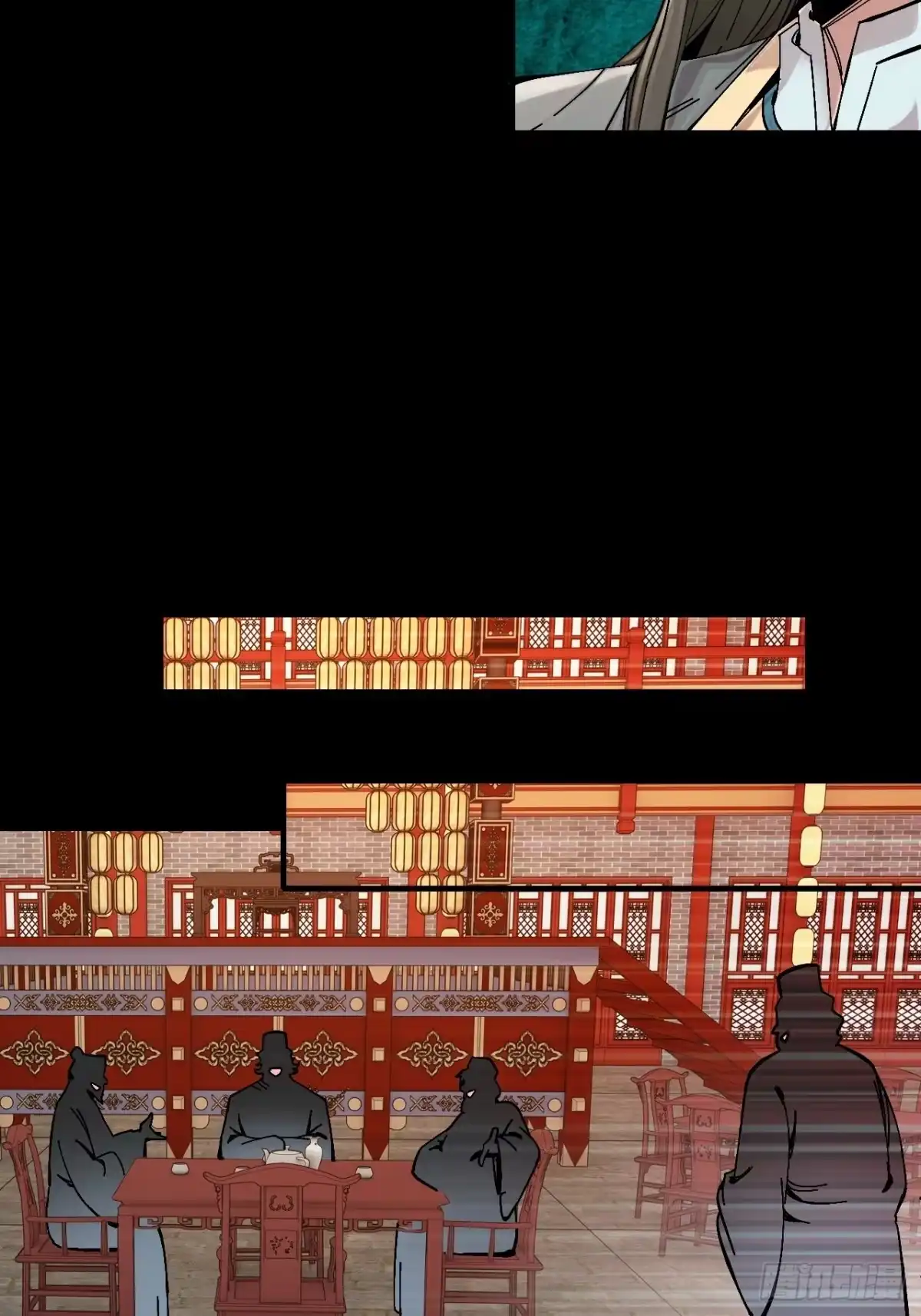 不是吧，君子也防 - 第十七话：你有不仁计，我有计划B - 第32张图
