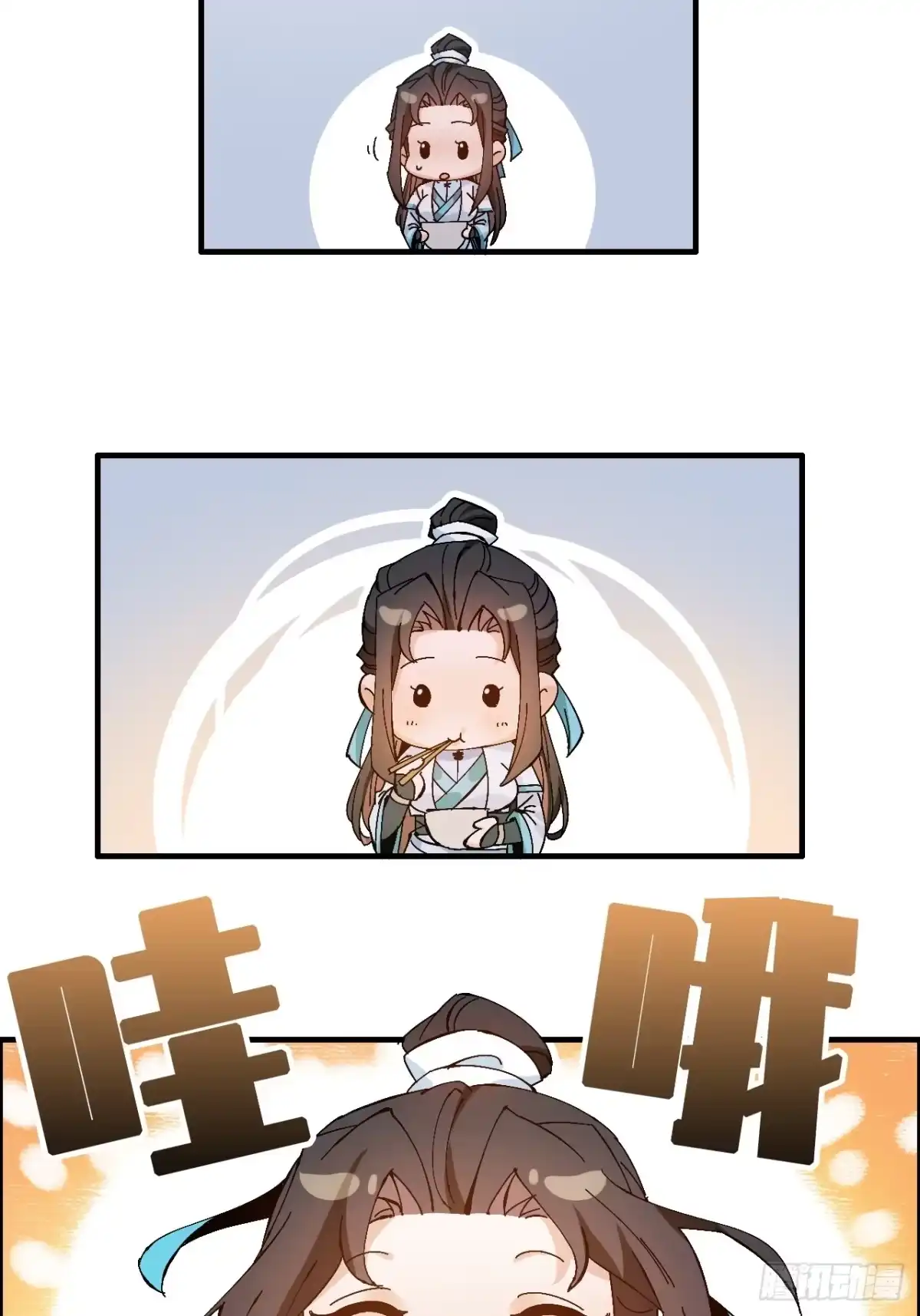 不是吧，君子也防 - 第七话：五姓七望，陈郡谢氏父女 - 第36张图