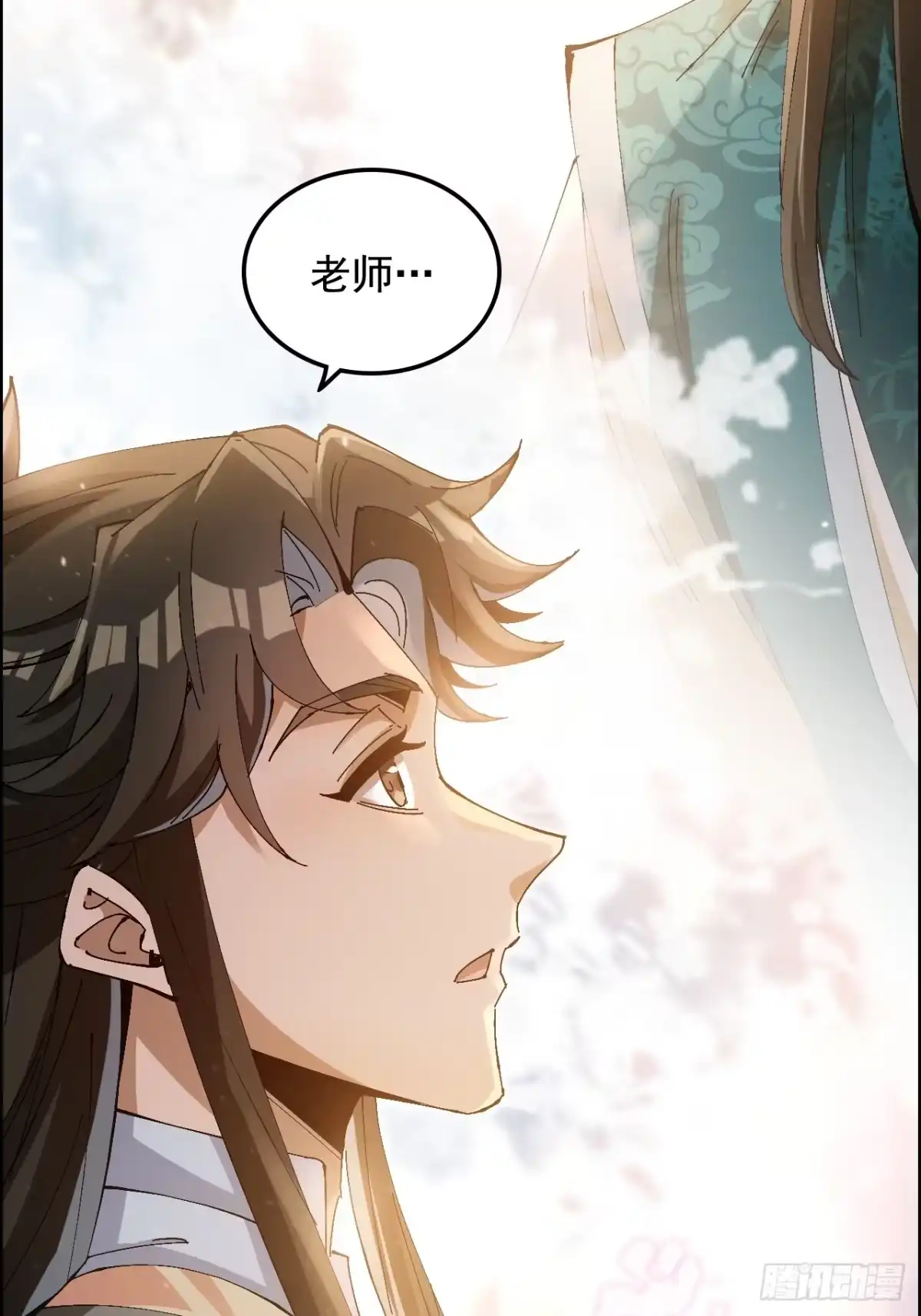 不是吧，君子也防 - 第七话：五姓七望，陈郡谢氏父女 - 第27张图