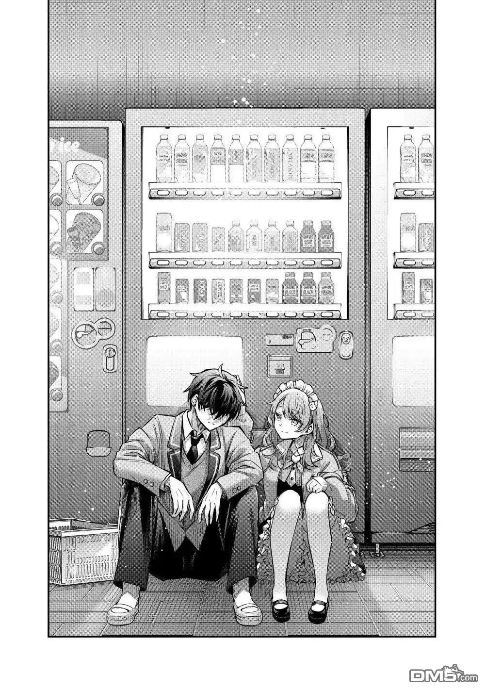《不时轻声用俄语遮羞的邻座艾莉同学》第51话 第13页