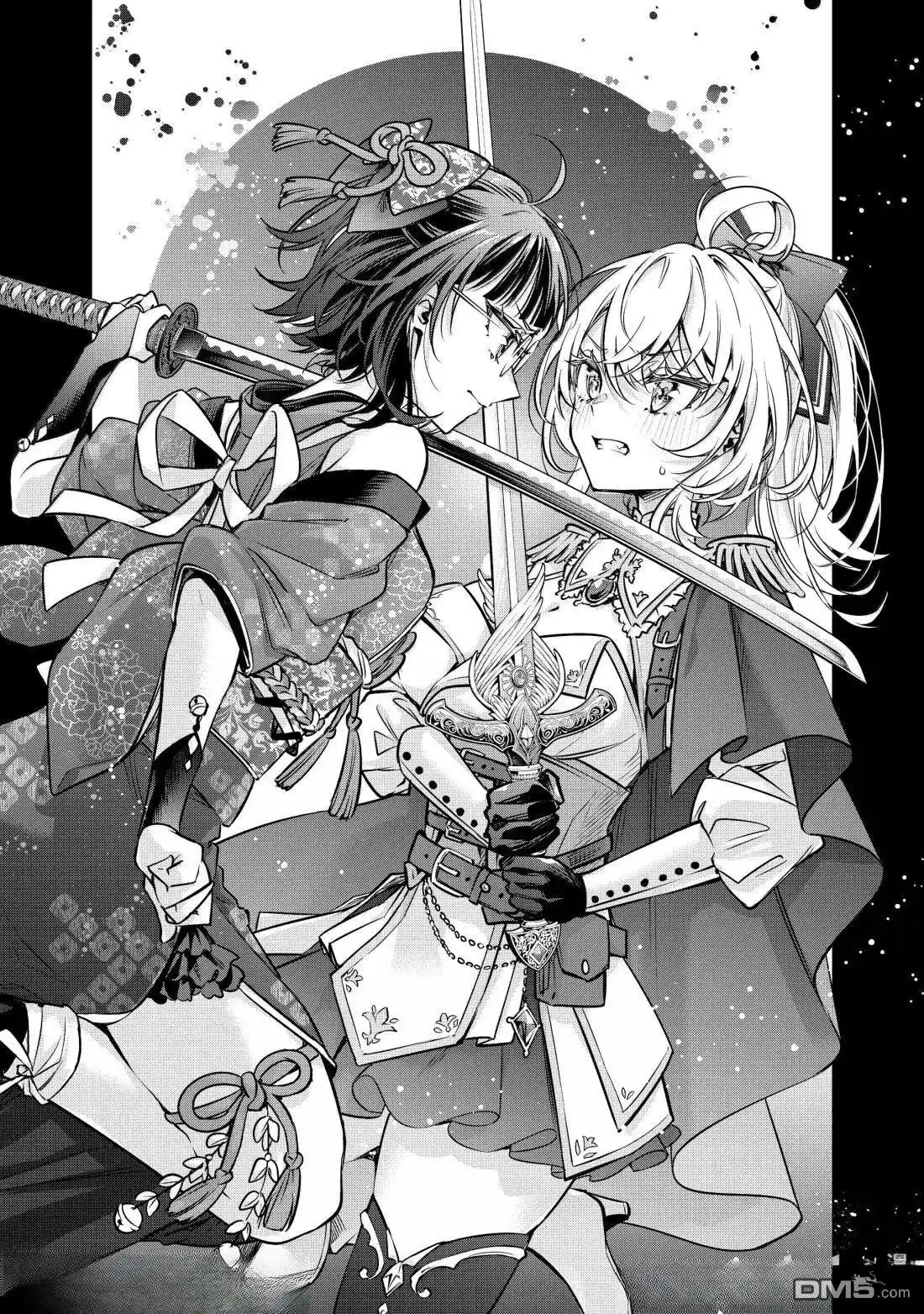《不时轻声用俄语遮羞的邻座艾莉同学》第61话 第2页