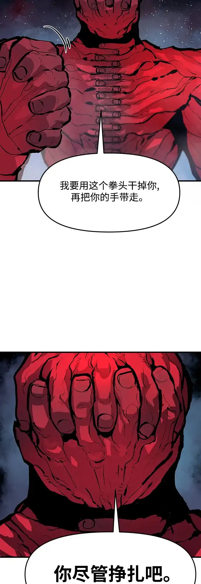 42.jpg