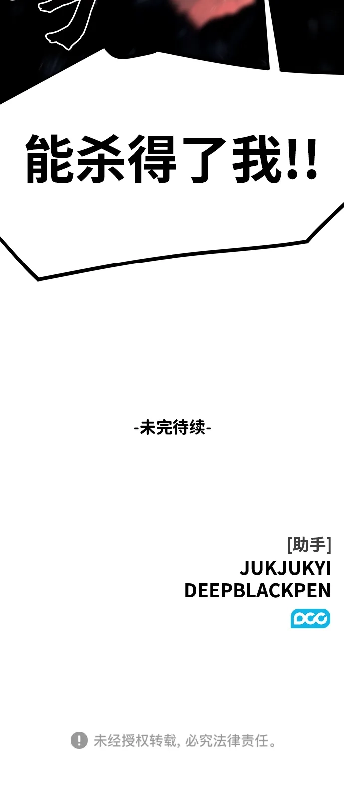50.jpg