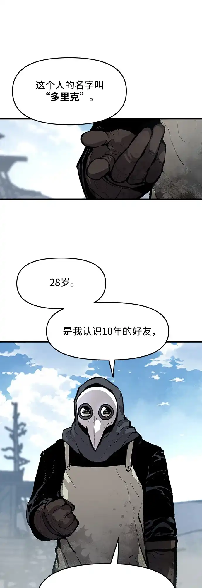 29.jpg