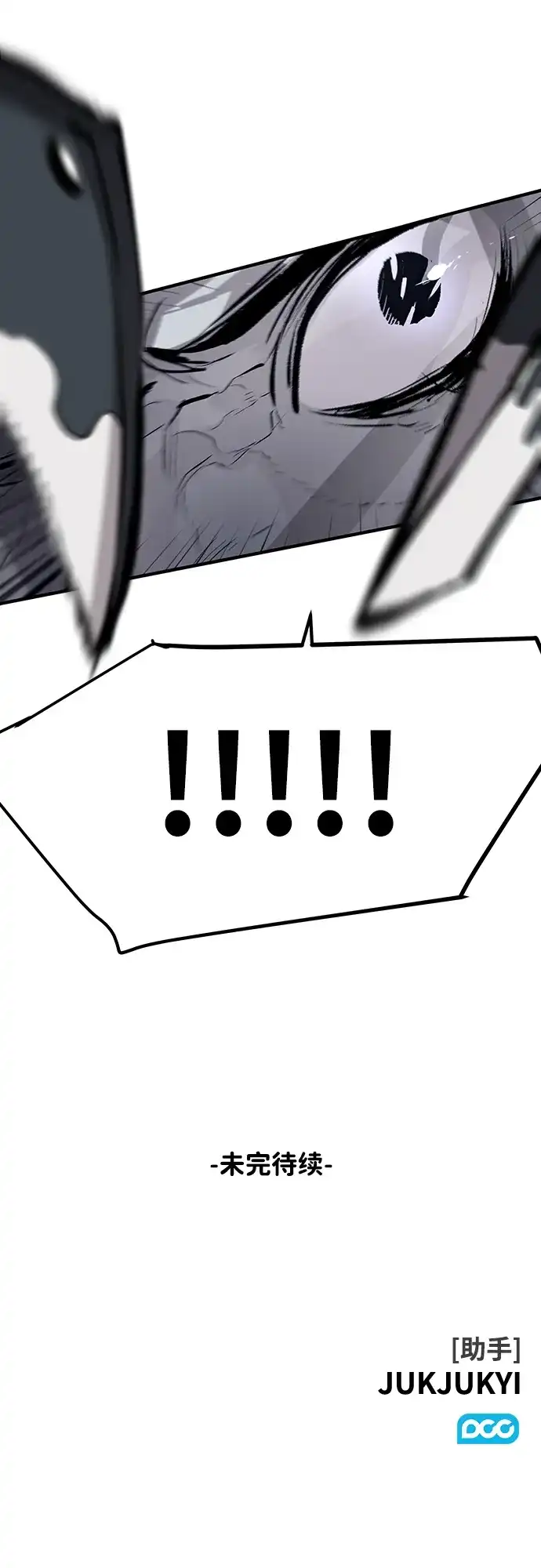50.jpg