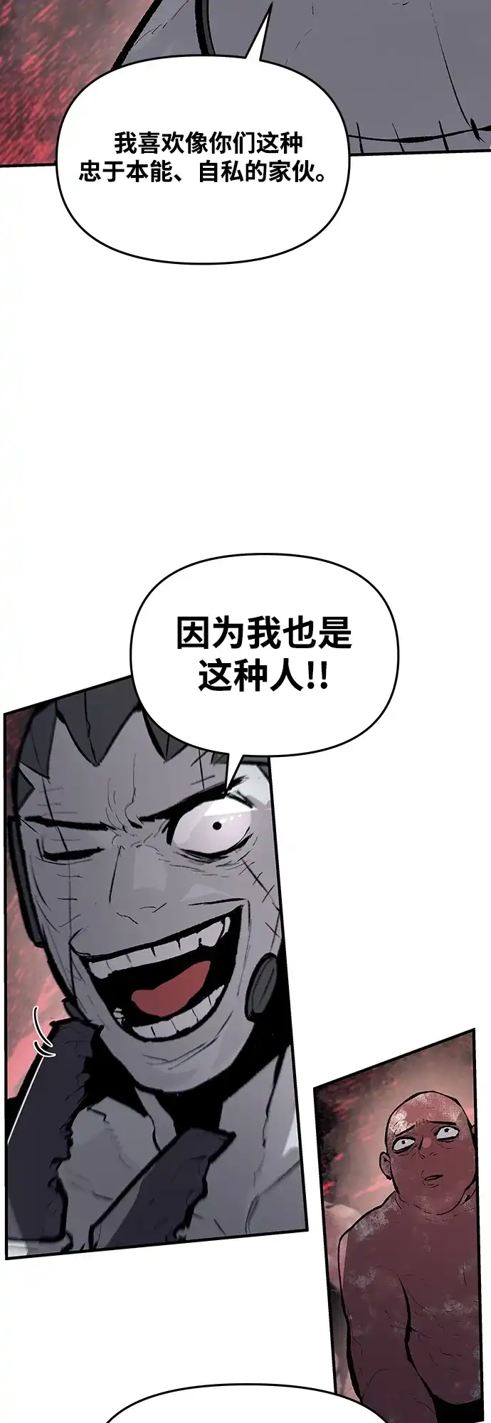 44.jpg