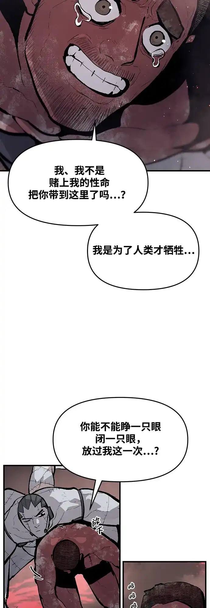 38.jpg