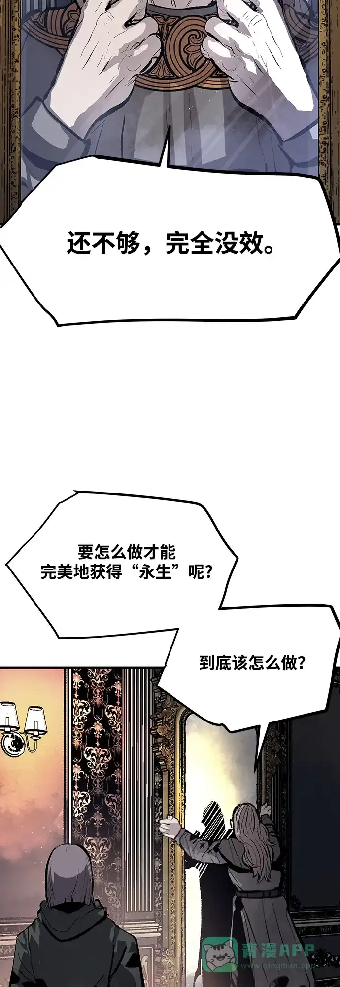 46.jpg