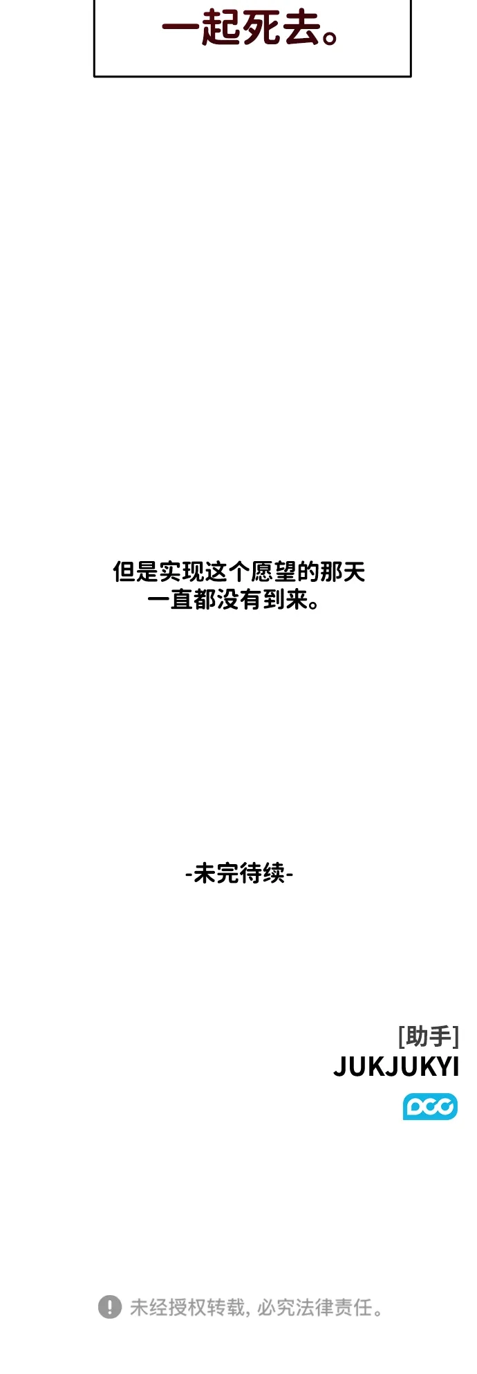 48.jpg