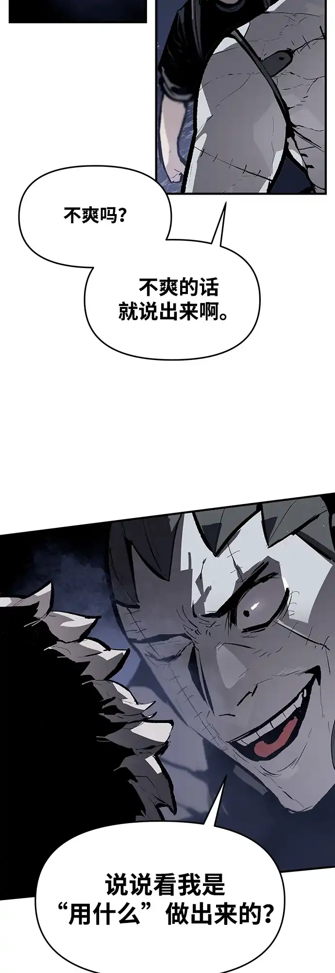 47.jpg
