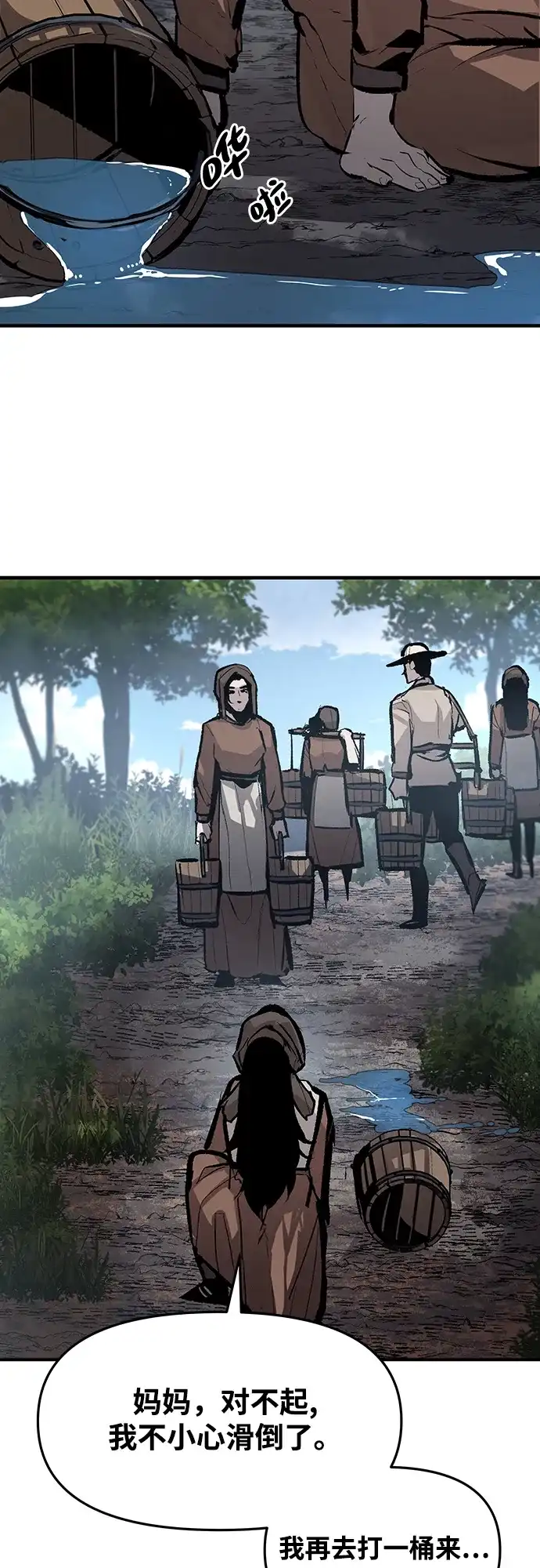 23.jpg