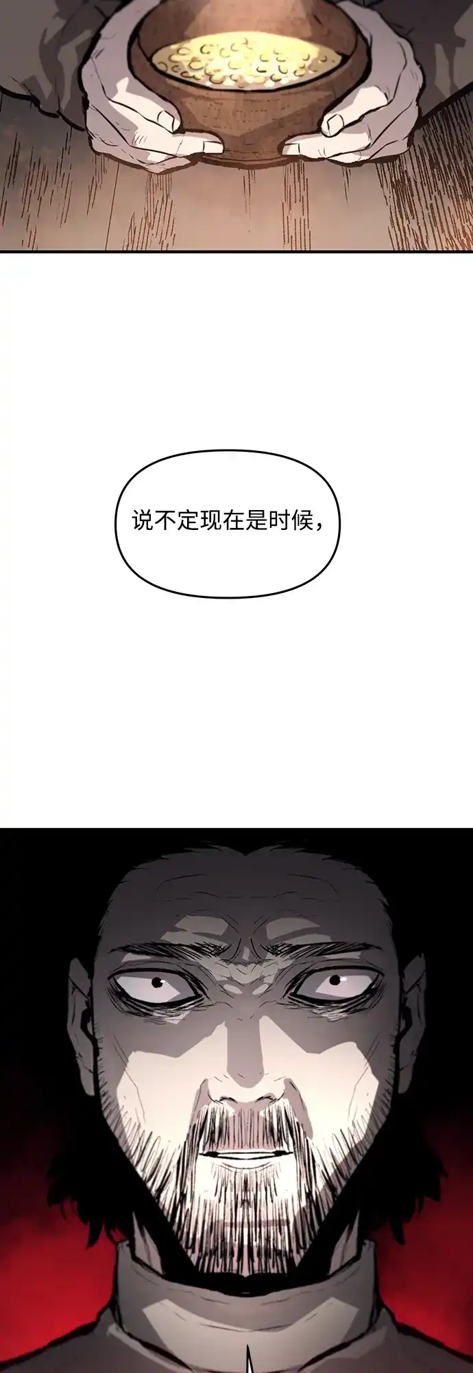 47.jpg