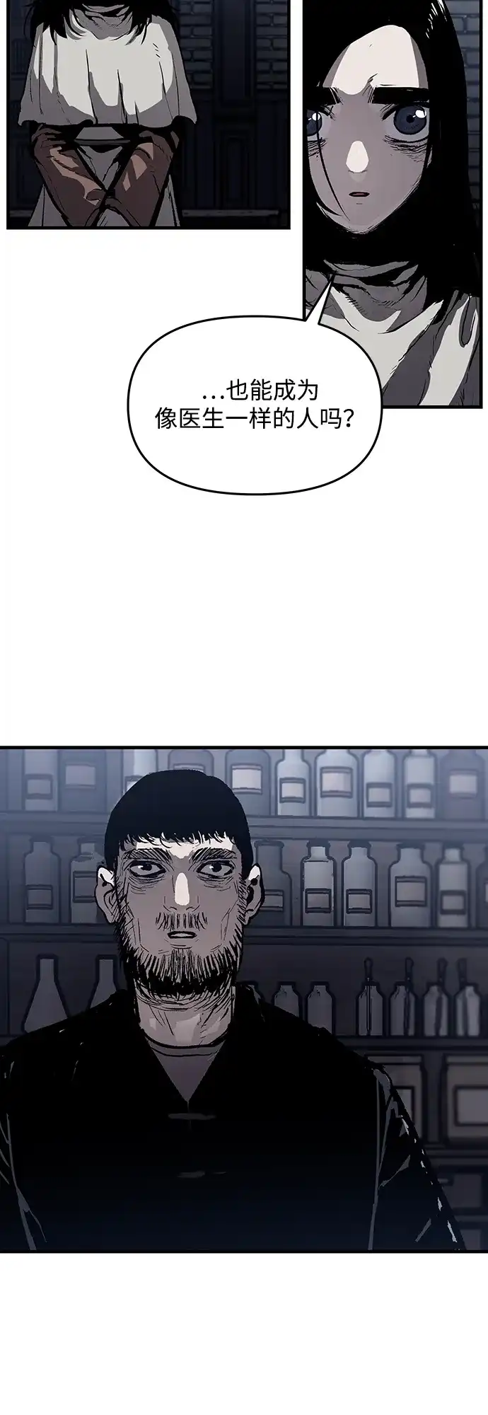 48.jpg