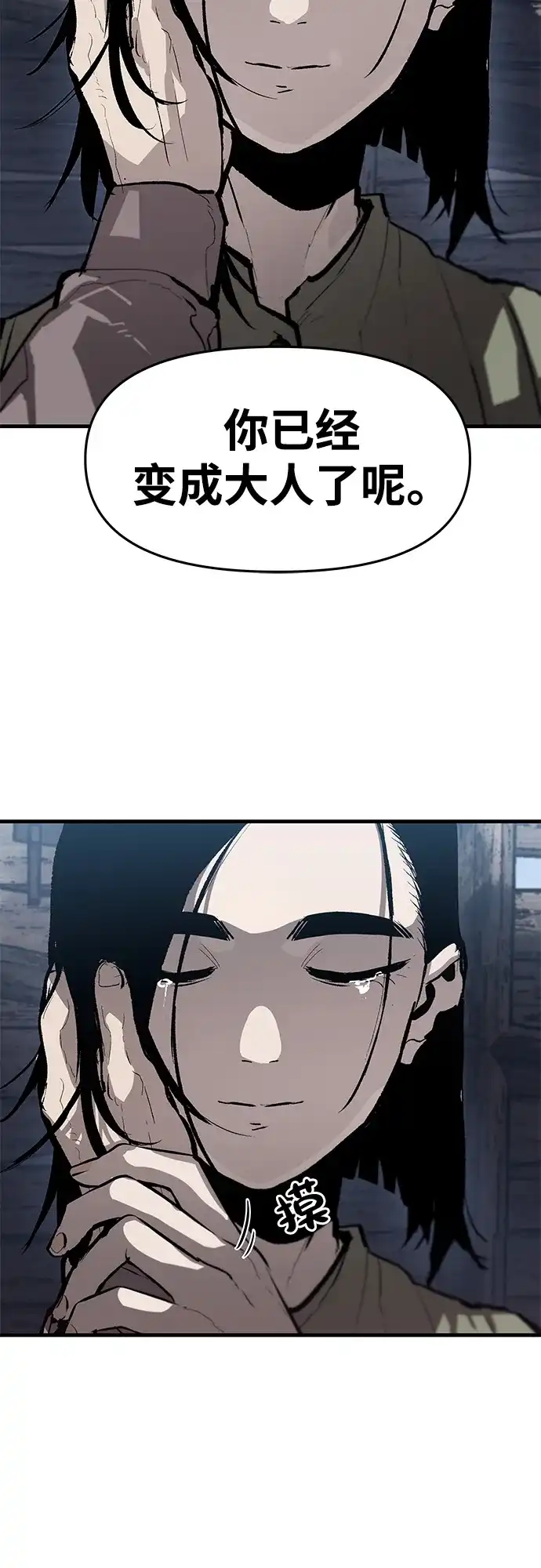 47.jpg